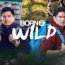 Born To Be Wild July 19 2026