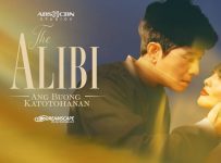 The Alibi June 3 2026