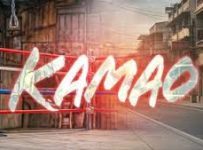 Kamao June 3 2026